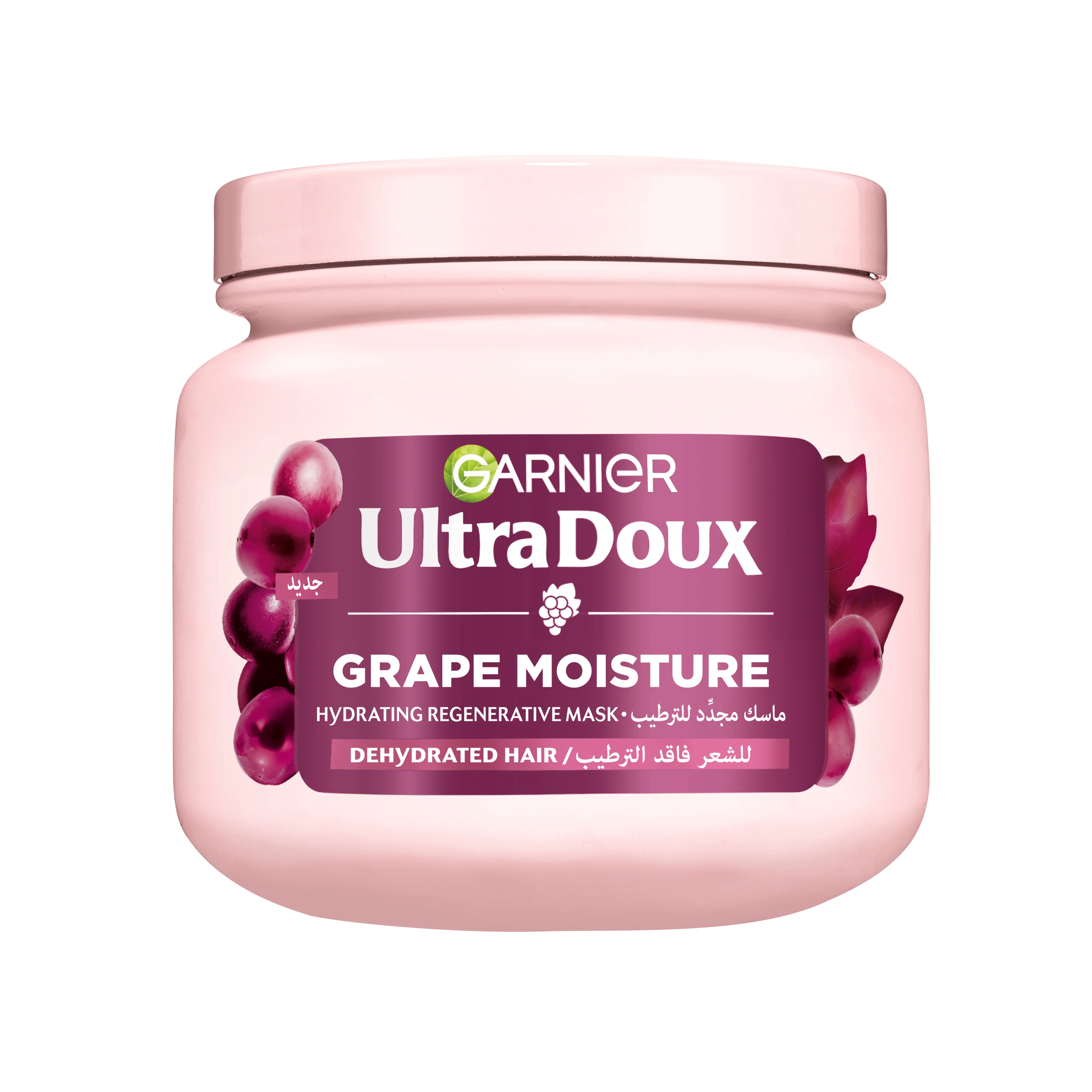 Image du produit 2