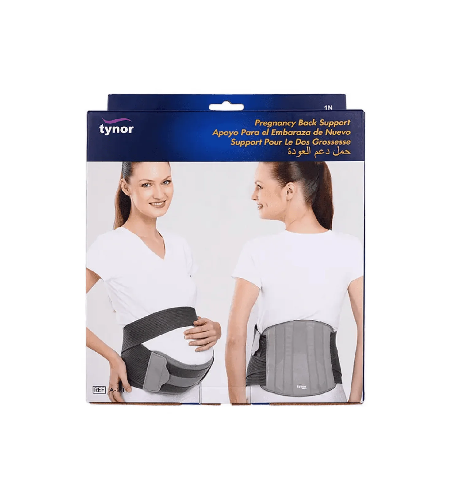 Image du produit 1